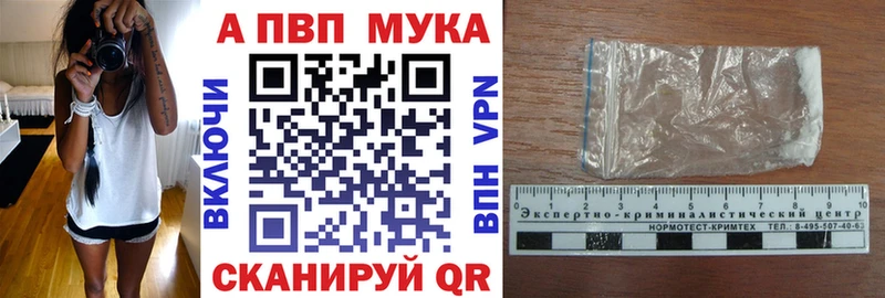 А ПВП VHQ  сколько стоит  Артём 