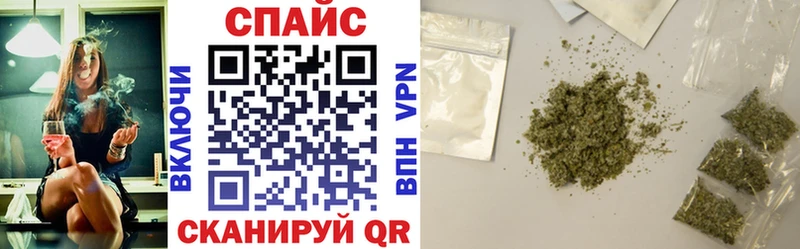 дарнет шоп  omg ССЫЛКА  БУТИРАТ GHB  Артём 