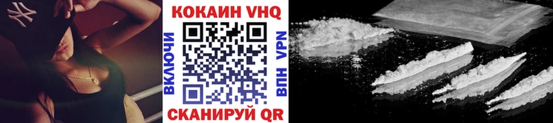 Cocaine 99%  Артём 