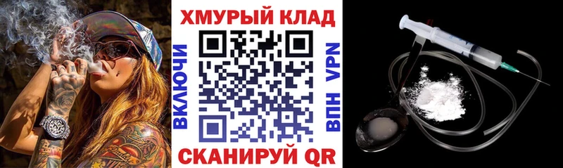 ГЕРОИН гречка  Артём 