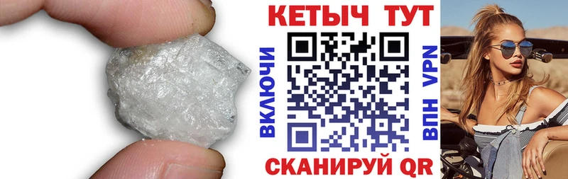 KRAKEN зеркало что такое Артём Кетамин ketamine