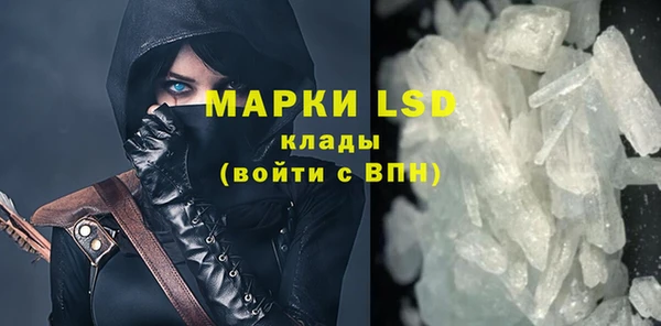 каннабис Горняк