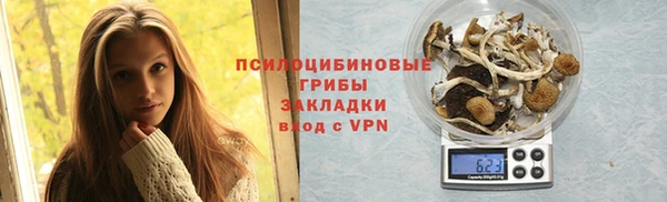 каннабис Горняк