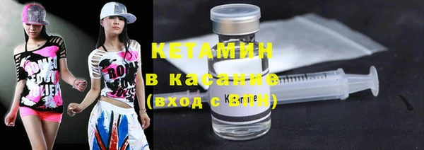 мет Гусь-Хрустальный