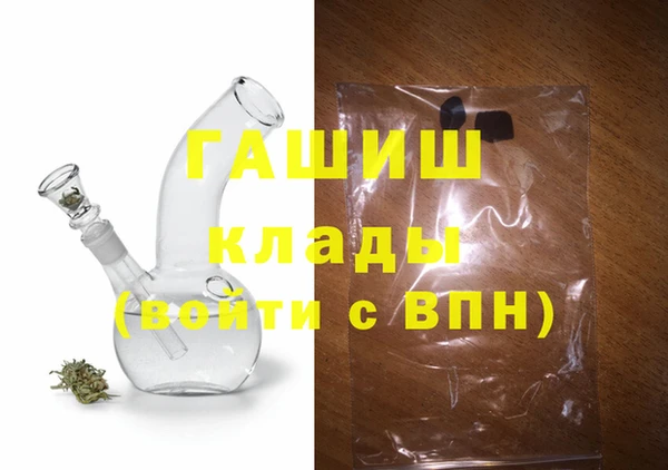 каннабис Горняк