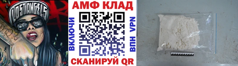хочу   Артём  Первитин витя 
