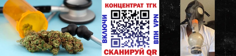 гидра как зайти  Артём  Дистиллят ТГК гашишное масло 